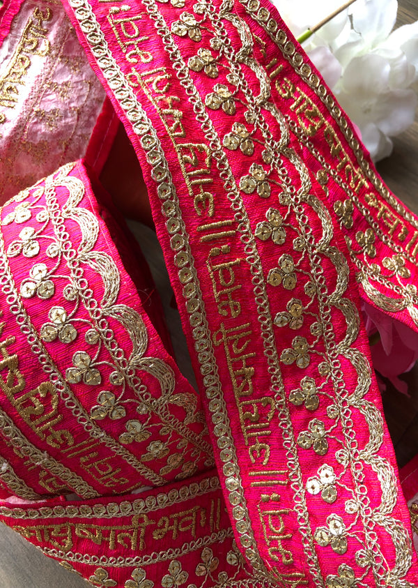 Red Embroidered Border